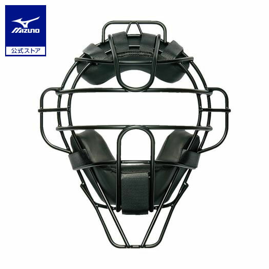 硬式野球　Mizuno Pro ミズノプロ キャッチャーマスク Mizuno Pro 野球 キャッチャーマスク 硬式 大人 ミズノプロ