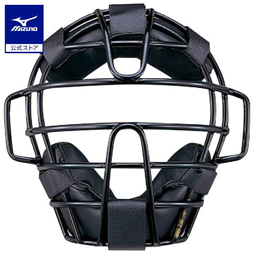 野球 小学生 硬式 キャッチャーマスク ミズノ公式 少年 MIZUNO キャッチャー防具 捕手用 ジュニア ブラック 1DJQL200 6,545円