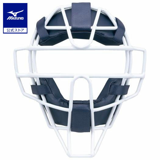 ミズノプロ　硬式用　チタンマスク　野球 MIZUNO 交換無料 野球 硬式 審判用マスク ミズノ 硬式用チタン