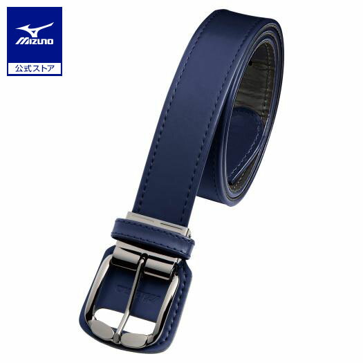 野球　ベルト　ミズノ　MIZUNO 大人　青　全長107㎝　腹囲89㎝まで 野球 ベルト ミズノ MIZUNO 大人 青 全長107㎝ 腹囲89㎝まで 野球