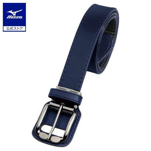 野球　ベルト　ミズノ　MIZUNO 大人　青　全長107㎝　腹囲89㎝まで 野球 ベルト ミズノ MIZUNO 大人 青 全長107㎝ 腹囲89㎝まで