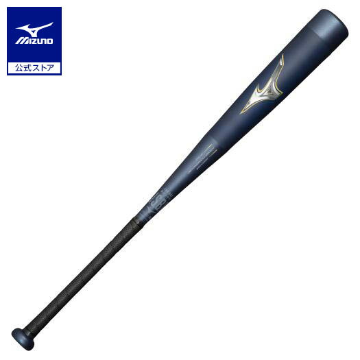 MIZUNO - 少年軟式用ビヨンドマックスギガキング　1CJBY13780 ミズノ(mizuno) 限定 少年軟式 FRP製バット ビヨンドマックス