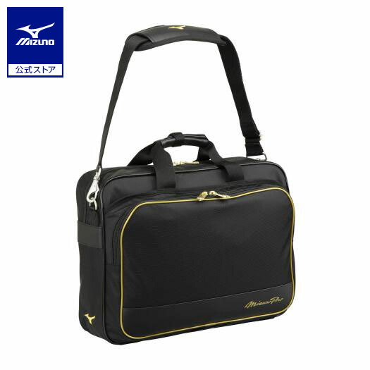 野球 スタッフバッグ ミズノプロ MIZUNO PRO 野球バッグ 20L ショルダーバッグ 野球バック ブラック 1FJD3503