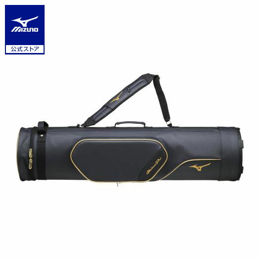 ミズノプロ、バットケース 楽天市場】野球 バットケース10本入れ ミズノ公式 ミズノプロ MIZUNO