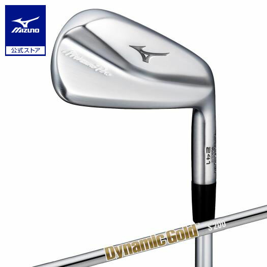 楽天市場】ミズノ公式 Mizuno Pro 245 アイアン 6本組 No.5〜9、PW Dynamic Gold 95 スチールシャフト付 : ミズノ公式オンライン  楽天市場店