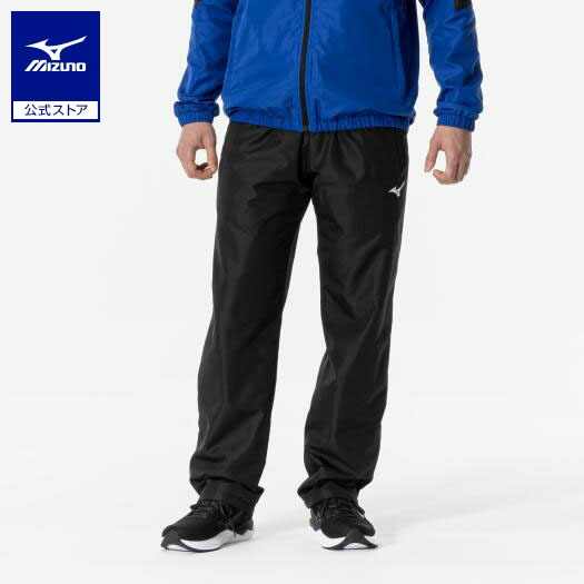 楽天市場】ミズノ公式 ウォーマーパンツ ユニセックス ブラック