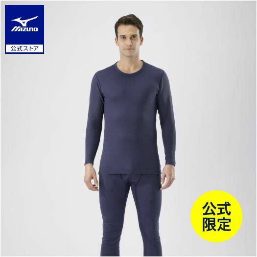 ミズノ ブレスサーモ 中厚ソフト daily クルーネック 長袖 Mサイズ