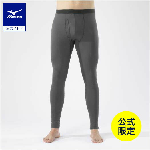 ミズノ ブレスサーモ アンダーウエア 中厚 for Active Mサイズ 楽天市場】ミズノ公式 【ミズノ直営店限定/発熱素材】ブレス