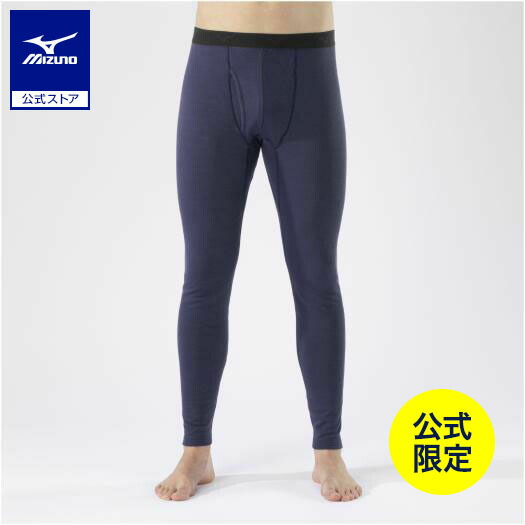 MIZUNO - 送料無料 新品 MIZUNO ミズノ バイオギアタイツ ロング S sh_62jbb25009.jpg