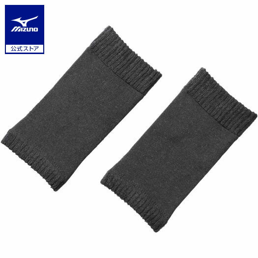 楽天市場】ミズノ公式 発熱素材 ブレスサーモ布団マルチウォーマー