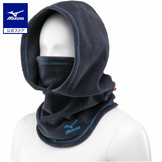 楽天市場】ミズノ公式 【発熱素材】ブレスサーモ防災用シュラフ