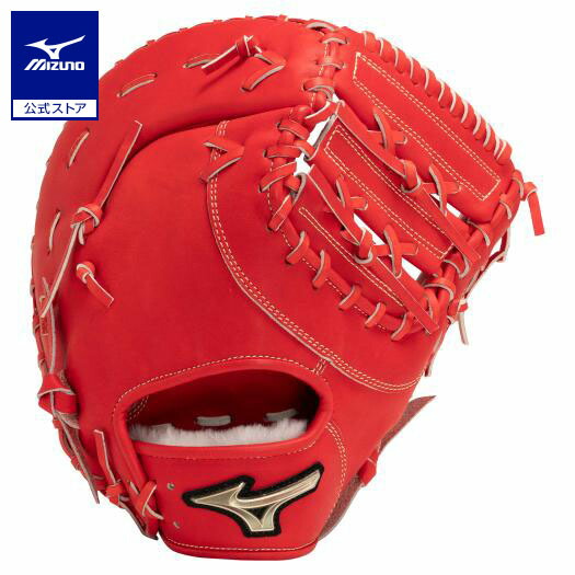 mizuno ミズノ グローバルエリート♾️NEO 硬式用ファーストミット 楽天市場】ミズノ MIZUNO 硬式用 野球 グローブ グローバルエリート