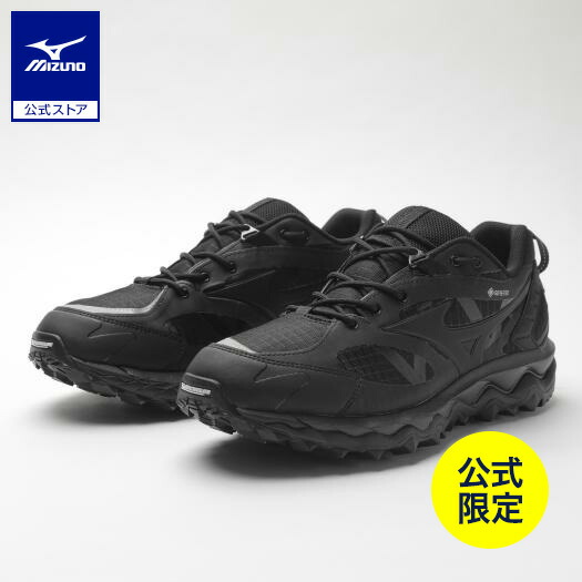 黒ミャクミャク 立ちバージョン Fibrillated V－Neck Jump Suit | Mame