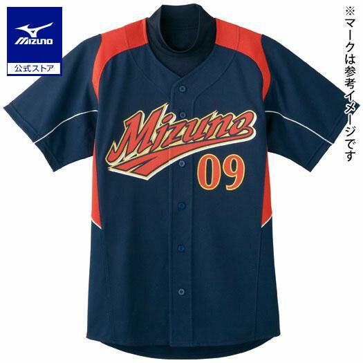 楽天市場】野球 ユニフォームシャツ ベースボールシャツ オープン