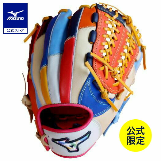 楽天市場】ミズノ公式限定 野球 グローブ 硬式 大人 グラブ