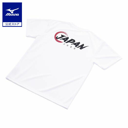 楽天市場】ミズノ公式 柔道日本代表応援Tシャツ ユニセックス ブラック