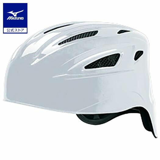 野球 キャッチャーヘルメット 硬式 ミズノ公式 MIZUNO キャッチャー防具 捕手用 SGマーク合格品 ヒートプロテクション構造 内貼りWメッシュ ホワイト 1DJHC111
