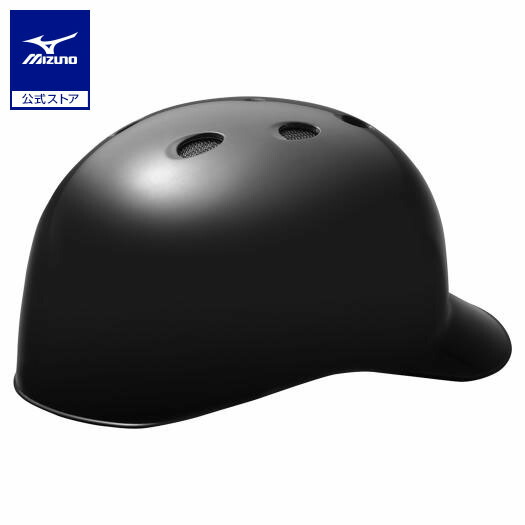 野球 キャッチャーヘルメット 軟式 一般 ミズノ公式 MIZUNO キャッチャー防具 捕手用 ひさし付き J.S.B.Bマーク SGマーク合格品 ブラック 1DJHC212