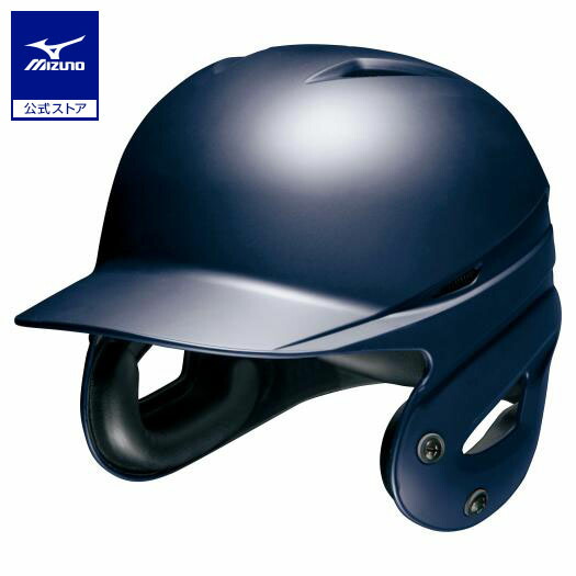 ミズノ　硬式用ヘルメット　右打者用 sh_1djhh21214.jpg