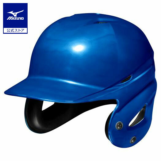 【新品】ミズノ 軟式 野球 ヘルメット 4個セット ネイビー 楽天市場】＼10日(日)全品ポイント5倍／ 野球 ヘルメット 両耳