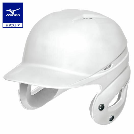 楽天市場】ミズノ公式 少年軟式 打者用ヘルメット 両耳付 MIZUNO 野球