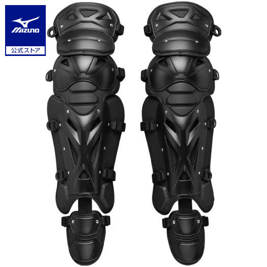 Mizuno キャッチャー用レガース Lサイズ ブラック MIZUNO 野球 ソフト キャッチャーレガーズ 軟式 ゴムソフト