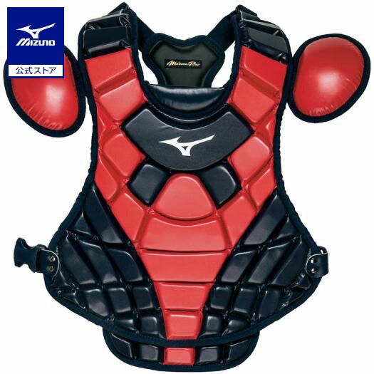 楽天市場】ミズノプロ ソフトボール 革 ゴムソフト 硬式用