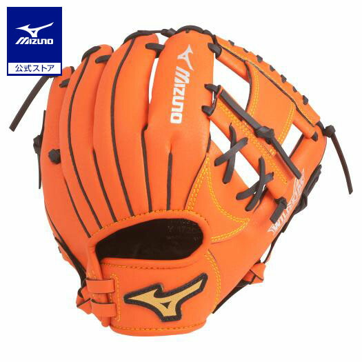 Mizuno Pro軟式オールラウンド用グラブ　オレンジカラー 楽天市場】ミズノ公式限定 野球 グローブ オールラウンド用 軟式