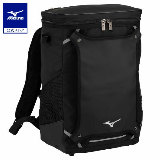 楽天市場】野球 リュック ミズノ公式 大人 大容量 大型 ミズノプロ