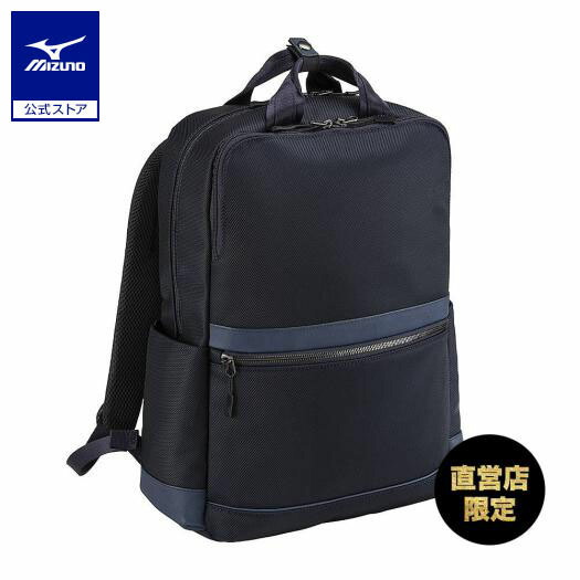 【新品未使用】ミズノ　ナイロン　グラブ革　トートバッグ　A4収納可能 楽天市場】グラブレザートートバッグ ミズノ公式 メンズ ビジネス