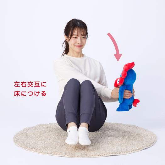 大阪・関西万博　ミャクミャク メディシンボール　ミズノ EXPO2025 ミャクミャク 【ミズノ】 メディシンボール レッド