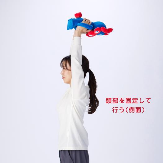 大阪万博　ミャクミャク　メディシンボール EXPO2025 ミャクミャク 【ミズノ】 メディシンボール レッド