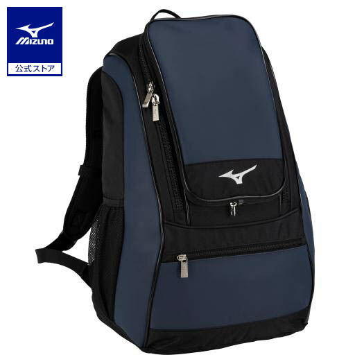 楽天市場】ミズノ公式 チームバックパック PCポケット付き 40L ブルー