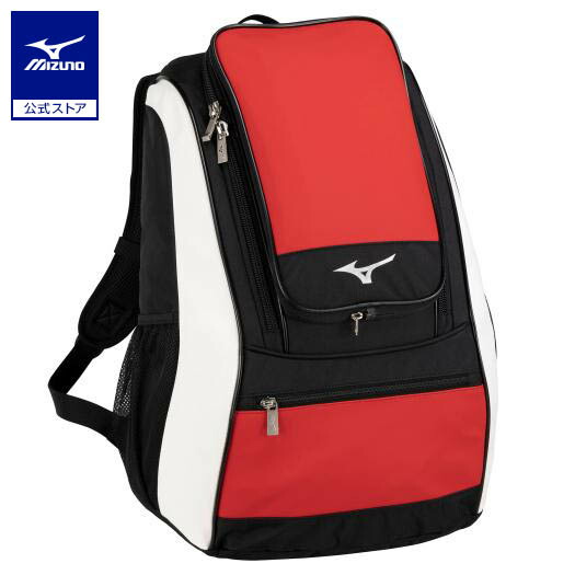 野球 リュック ミズノ公式 大人 35L MIZUNO バックパック 大容量 リュックサック デイパック バッグ 野球バッグ レッド 1FJDB020