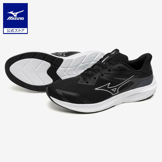 楽天市場】ミズノ公式 ミズノエスペランザー2 ランニング ユニセックス