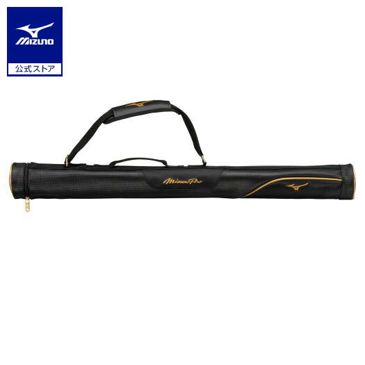 MIZUNO - 【未使用】ミズノ ブラスト ベースボール センサー BLAST BASEBALL センサー 野球 バット スイング測定 データ管理 1GJMC00300 MIZUNO Amazon | MIZUNO(ミズノ) 野球 ソフトボール BLAST ブラスト