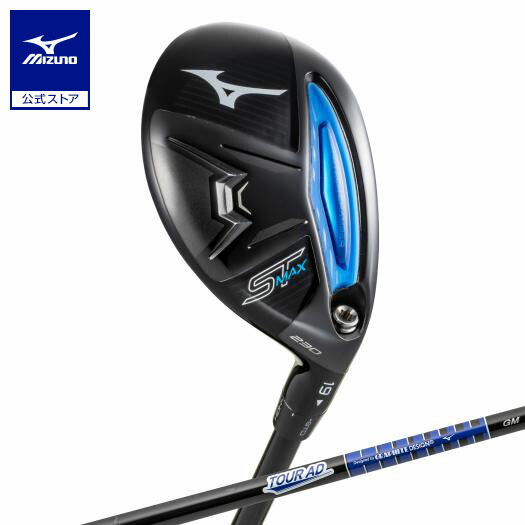 楽天市場】【2023年モデル】ミズノ ST-Z 230 ユーティリティ TOUR AD