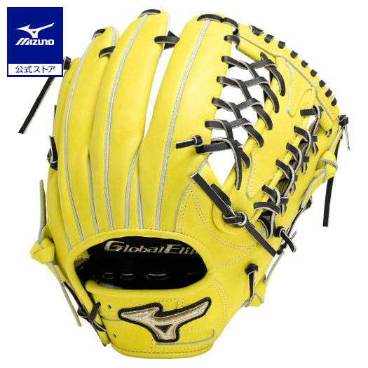 楽天市場】ミズノ グローブ MIZUNO 硬式用 グローバルエリート