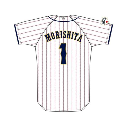 楽天市場】【新品、土日祝も当日発送】 大谷翔平 2023WBC選手名入り