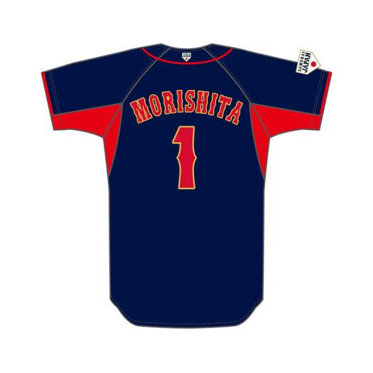 2024年侍ジャパンレプリカユニホーム 日本代表 Lサイズ #2 牧秀悟選手 MIZUNO ミズノ公式 侍ジャパン レプリカユニフォーム 24年モデル 無地