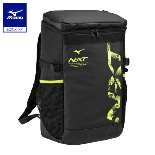 N-XTバックパック(20L)|33JDC002|バックパック|バッグ|ミズノ