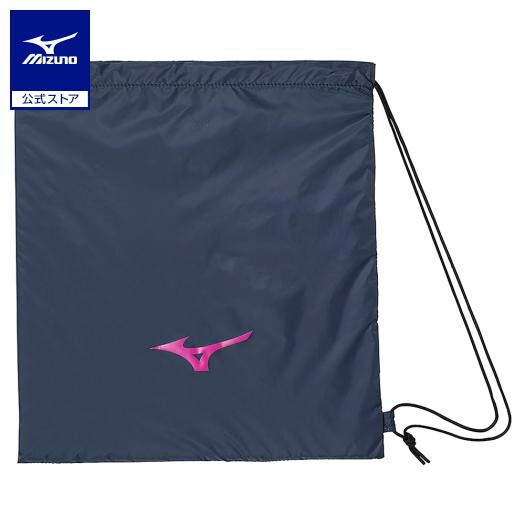 楽天市場】ミズノ公式 【ミズノ直営店限定】ナップサック ジュニア