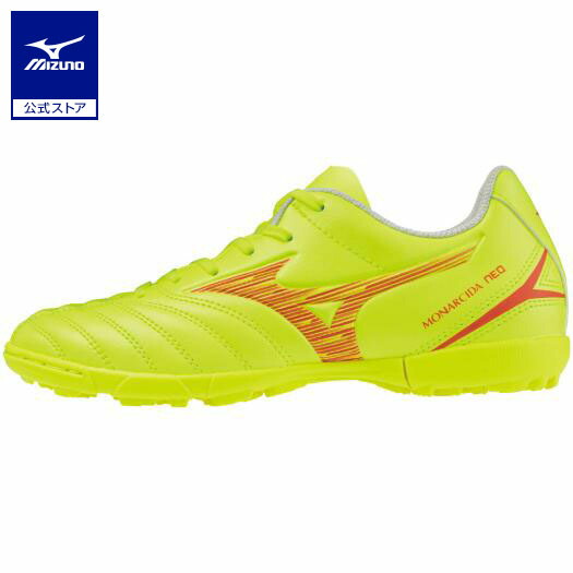 モナルシーダNEO UL Jr 23センチ MIZUNO ミズノ モナルシーダ NEO UL ジュニア(レッド×ホワイト
