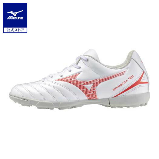 MIZUNO ミズノ モナルシーダ NEO III WIDE ELITE(ホワイト