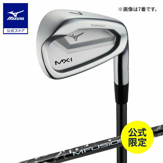 楽天市場】ミズノ公式 【ミズノ直営店限定】 MX-I SPEED METAL