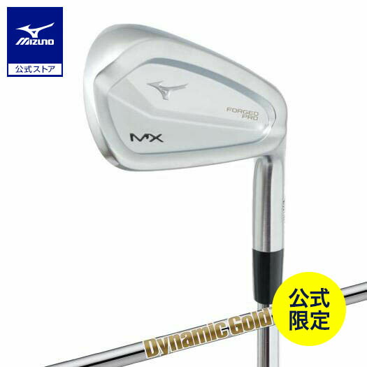 ミズノプロ120アイアン　モーダス115S ミズノプロ120アイアン モーダス115S - メルカリ