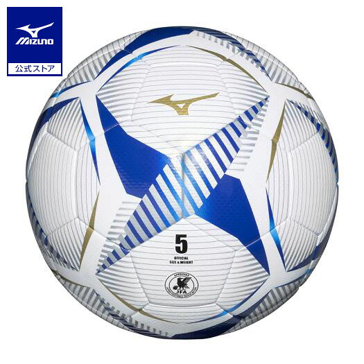ミズノ公式 サッカーボール 5号球/JFA検定球 ホワイト×ブルー
