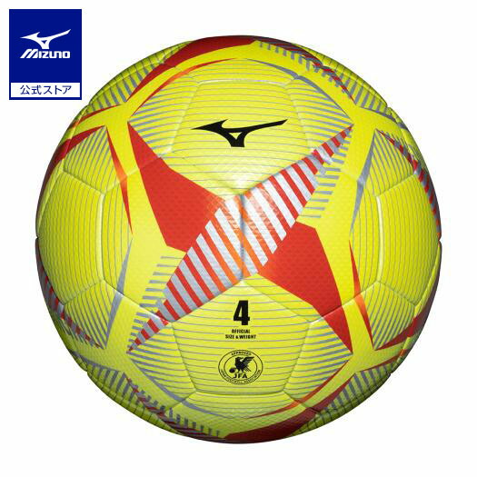 楽天市場】ミズノ公式 サッカーボール 5号球/JFA検定球 ホワイト
