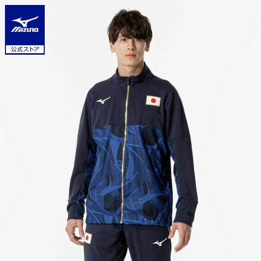 楽天市場】【※即納可・在庫限り】MIZUNO ミズノ 32MCBPA1
