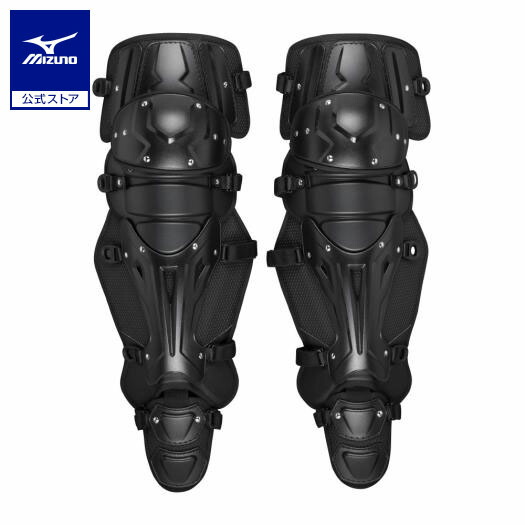 バ*読様 ミズノプロ レガース 硬式 號SAKEBI Mサイズ 楽天市場】野球 硬式 ミズノプロ 捕手用 レガーズ 號SAKEBI ミズノ公式